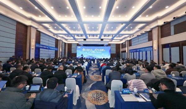 敢向潮头立 风劲正扬帆丨AG恒峰股份召开“十五五”发展目标暨2025年度工作会议